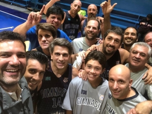 +43 B: Hebraica 52 vs GEI 65